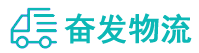 中山到禹会区物流公司